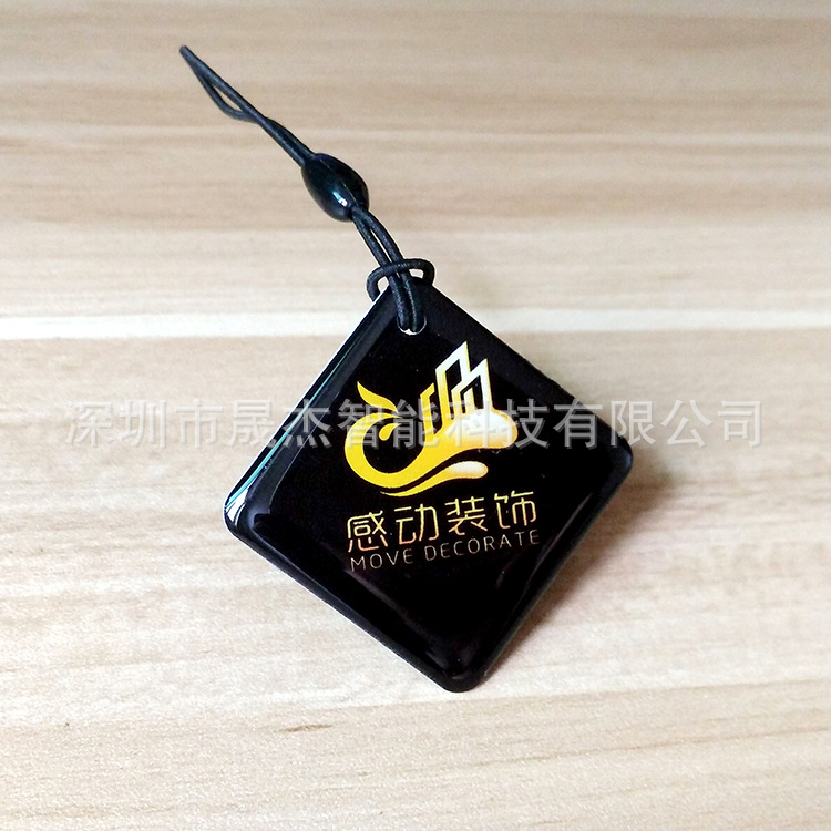 方形滴胶卡