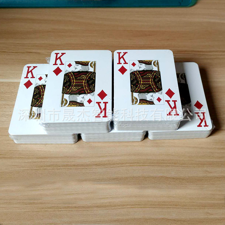 扑克正面