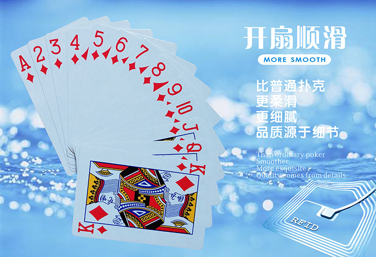 开扇顺滑-ok4