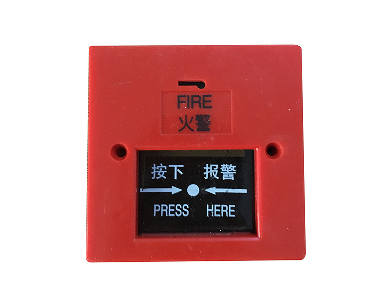 fire alarm detector