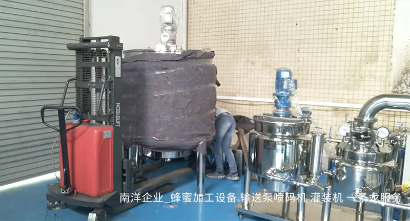 南洋企业出货黑龙江-蜂蜜加工设备 输送泵喷码机 灌装