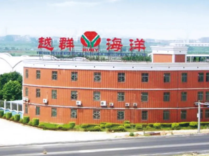 <h3>越群海洋生物研究开发有限公司</h3>　　公司是一家中美合资、集研发、生产、销售各类水产种苗饵料、高档鱼词料及观赏鱼粮为一体的高新技术企业。<br>　　为适应现代运输需求，提高企业运行效率，客户规划建造载货电梯。吉荣电梯根据客户需求，通过现场勘查、团队研究，最终为客户提供了一份科学合理，又满足客户需求的方案。得到客户的赞许，获得该项目的供货合同。运行至今情况良好。