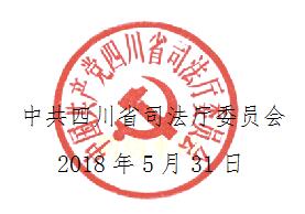 1553071830446013078.jpg