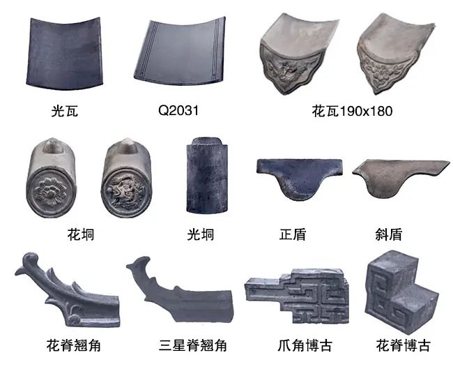 【屋面上的中国】陶博会即将来临,你又怎会不为所动?