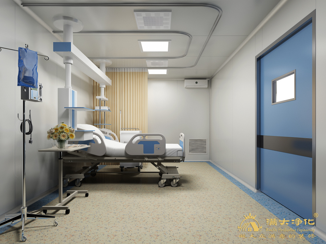 医院装修要如何对病房设计负压