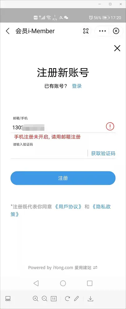 ????_20210504173032.png