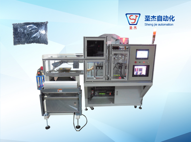 OOKG automatic inspection strapping machine