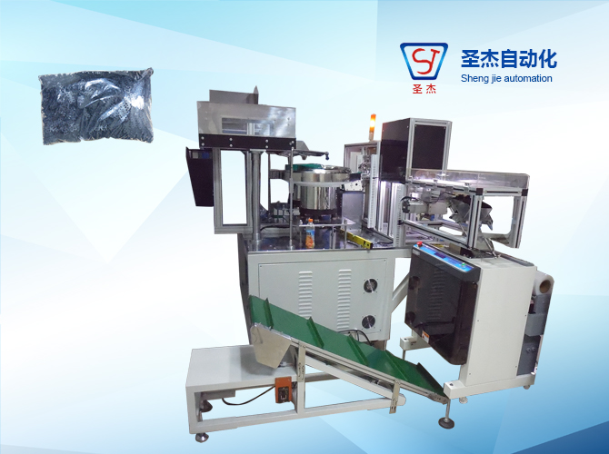 OOKG automatic inspection strapping machine