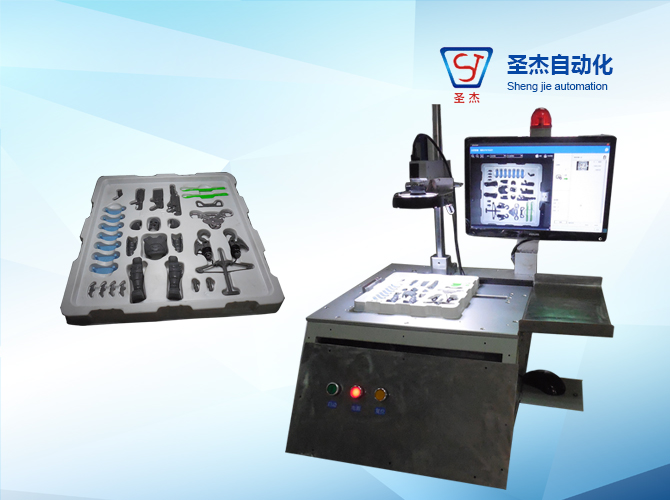 CCD inspection blister assembly machine