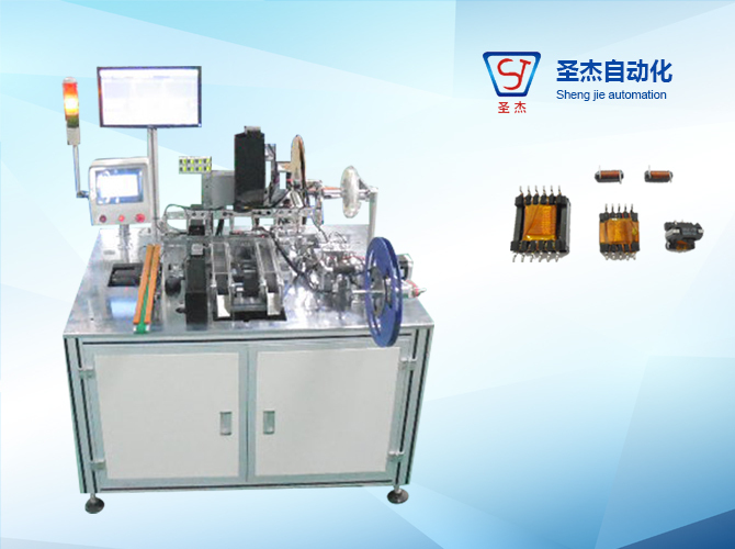 Inductance Testing Packaging Assembly Machine