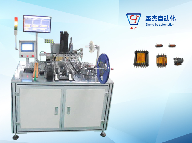 Inductance Testing Packaging Assembly Machine