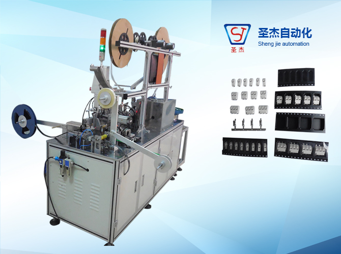 patch terminal plug end detection packaging machine