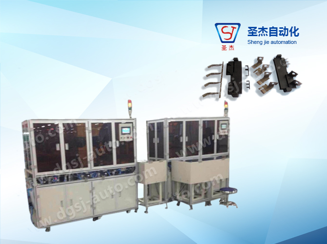 DP4 Automatic Assembly Machine