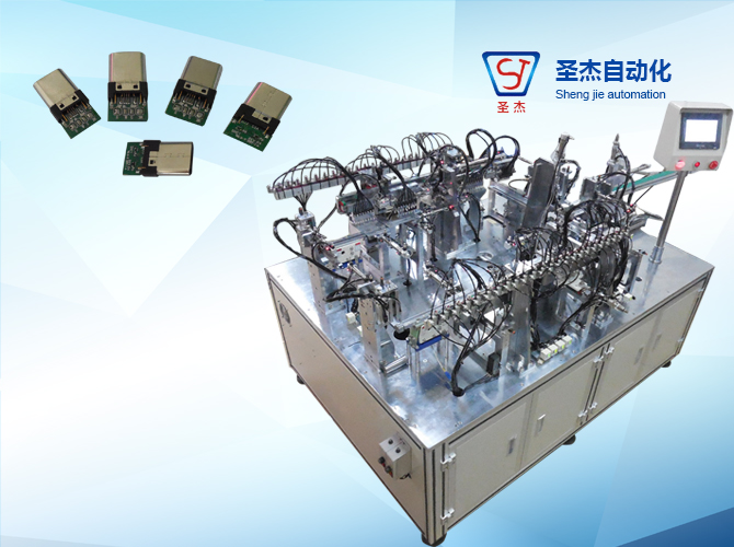 TYPE-C Test Swinging Line Production Equipment