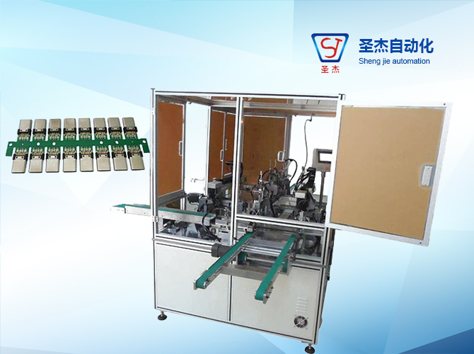  TYPE-C automatic plug-in PCB board assembly machine