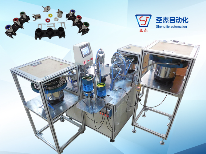 RC075 automatic assembly machine