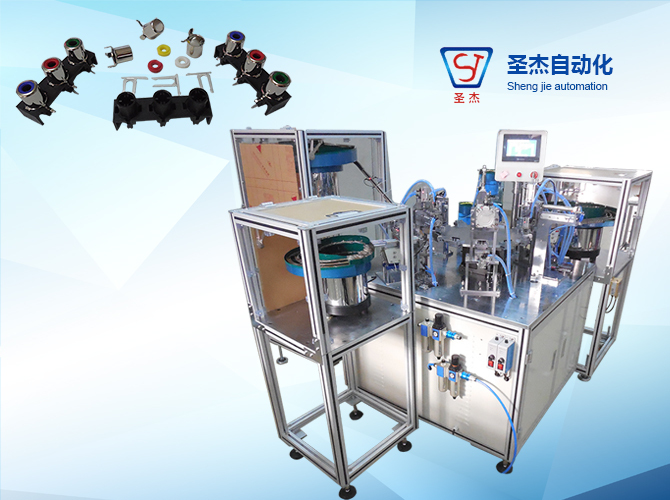 RC075 automatic assembly machine