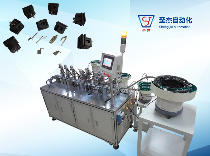 KM02015 Automatic Assembly Machine