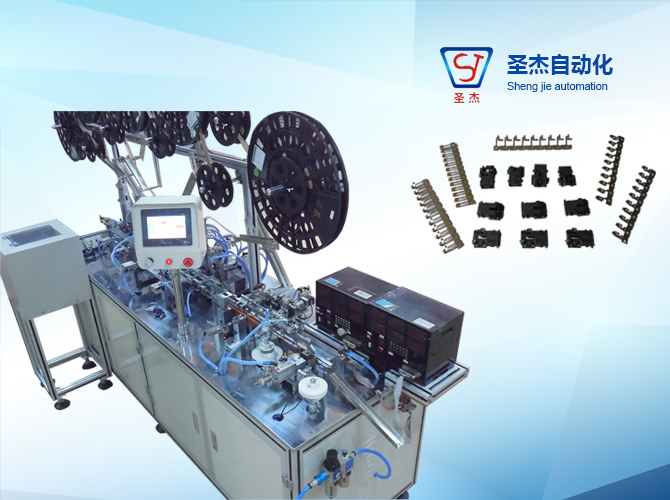  CKX-035-459 Automatic Assembly Machine
