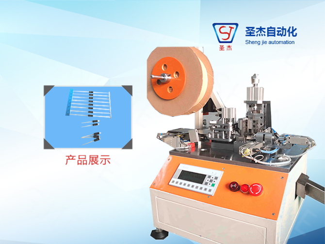 Diode Fully Automatic Bending Machine