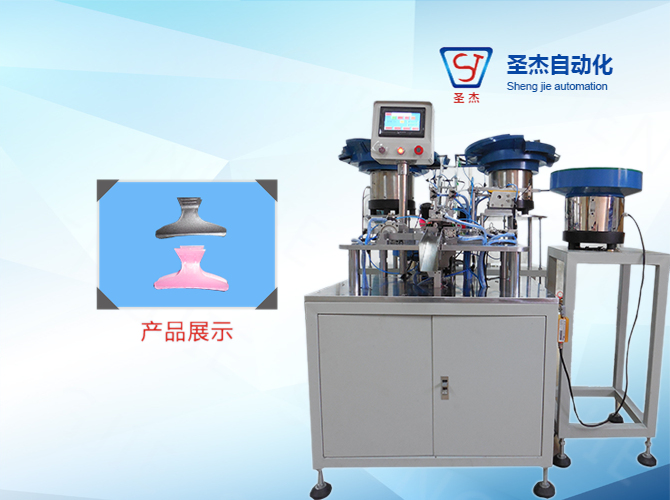 Hair Clip Automatic Assembly Machine