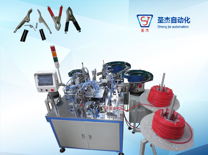 Wire Clip Automatic Assembly Machine