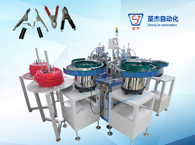 Wire Clip Automatic Assembly Machine