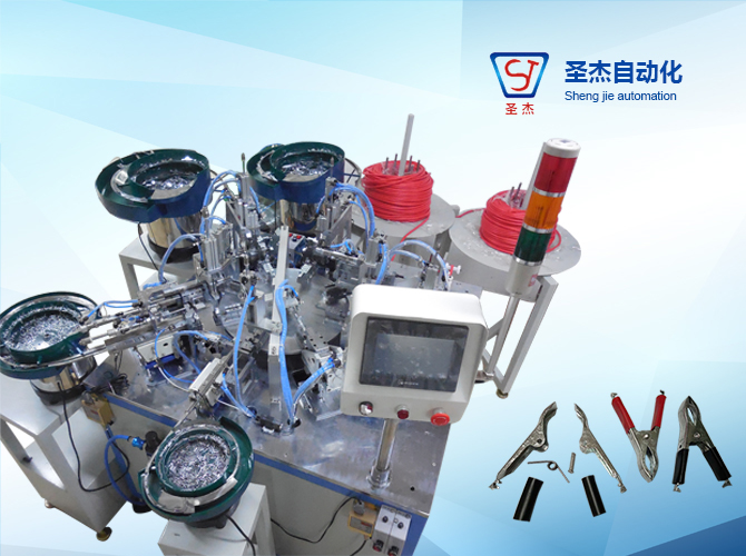 Wire Clip Automatic Assembly Machine