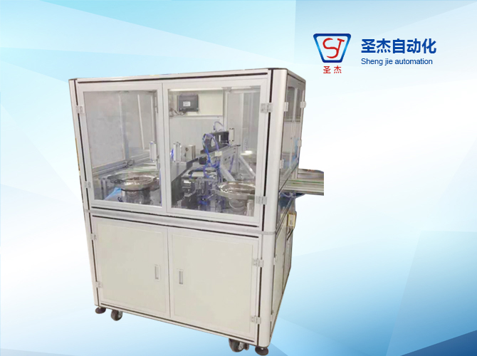 Electronic cigarette automatic assembly machine