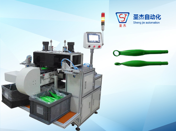 Automatic water blowing fixture assembly machine