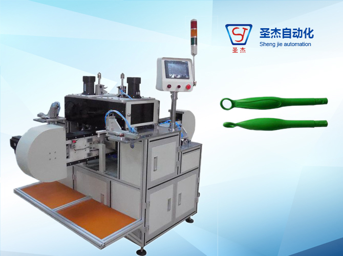Automatic water blowing fixture assembly machine
