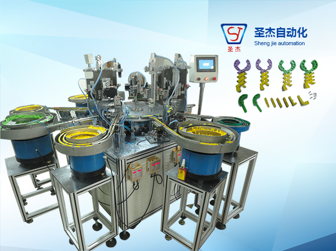  telescopic clamp automatic assembly machine