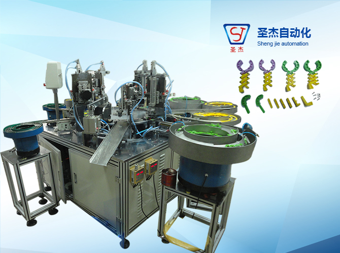  telescopic clamp automatic assembly machine