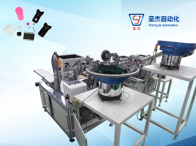  projection torch assembly machine