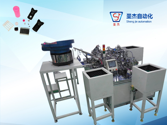  projection torch assembly machine