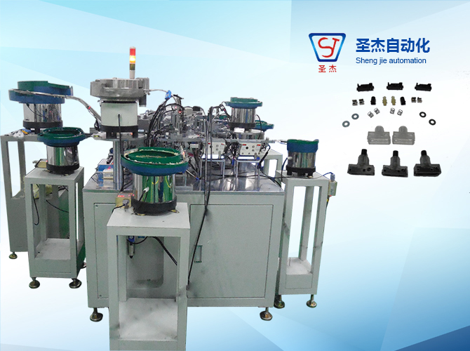 Push button switch assembly machine