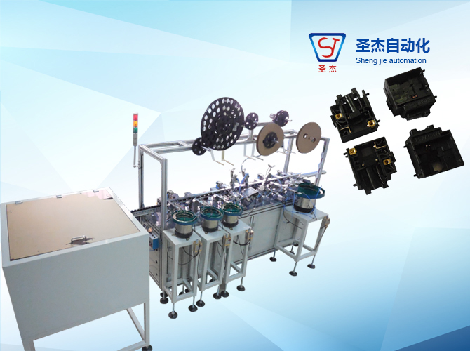  Chuanmu switch seat assembly machine