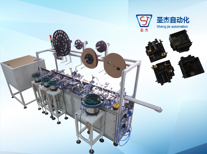  Chuanmu switch seat assembly machine