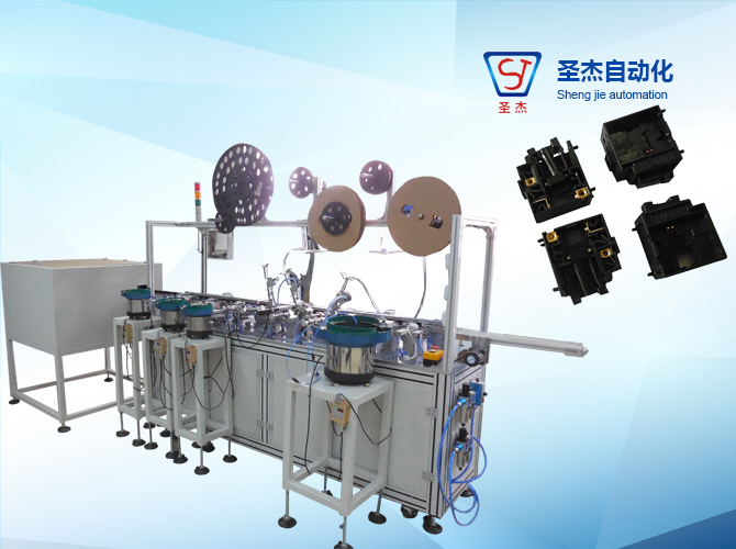  Chuanmu switch seat assembly machine