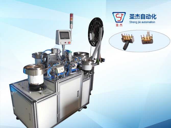 Activity Switch Automatic Assembly Machine