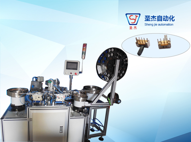 Activity Switch Automatic Assembly Machine