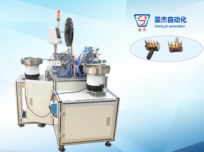 Activity Switch Automatic Assembly Machine