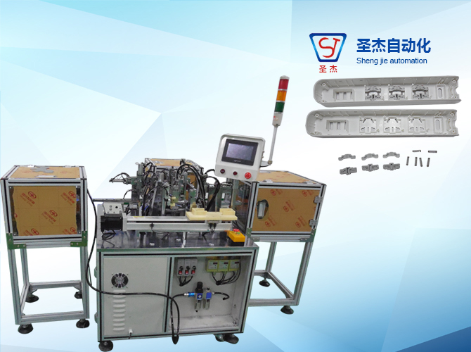  Socket Board Security Door Automatic Assembly Machine