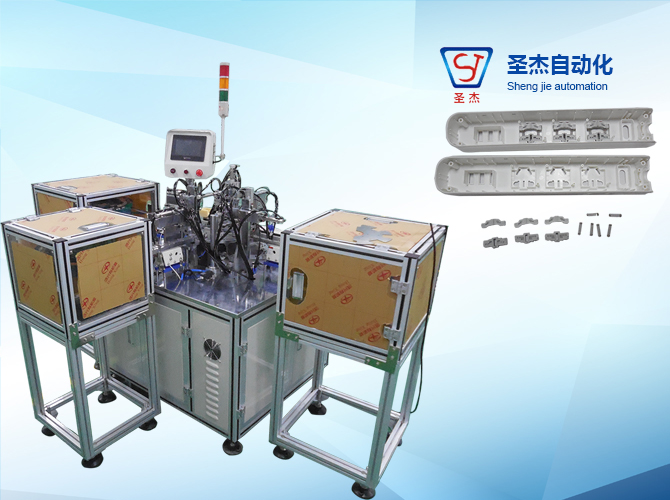  Socket Board Security Door Automatic Assembly Machine