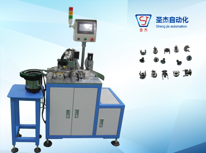 Hardware Screw Assembly Machine