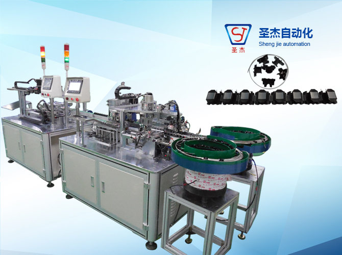 motor frame insert insulation sheet, pin assembly machine production line