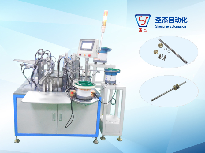 Three-way valve automatic assembly machine