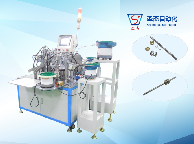 Three-way valve automatic assembly machine