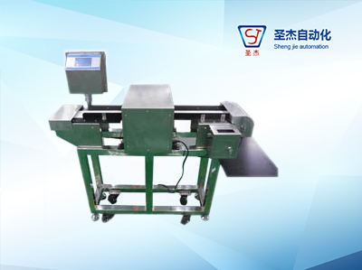 Manufacturer specialized customized non-standard automation equipment metal detector