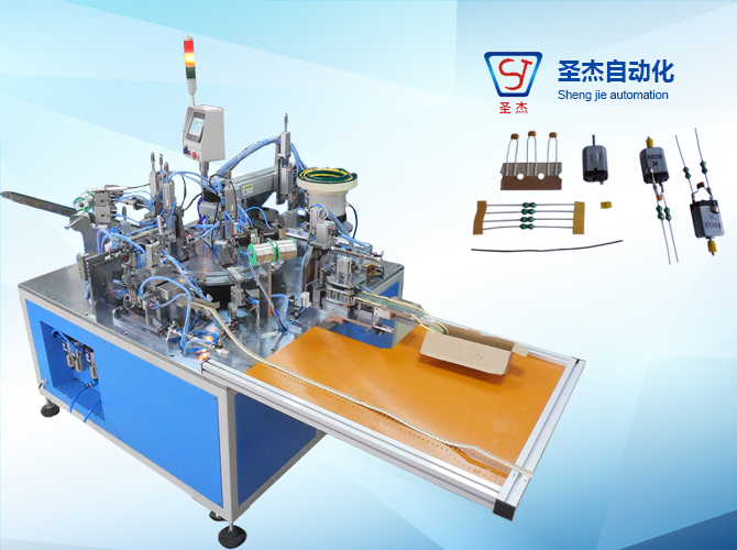 Resistance and capacitance soldering equipment